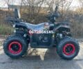 Comman Scorpion, об'ємом двигуна 0.2 л та пробігом 0 тис. км за 1949 $, фото 5 на Automoto.ua