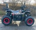 Comman Scorpion, об'ємом двигуна 0.2 л та пробігом 0 тис. км за 1949 $, фото 4 на Automoto.ua