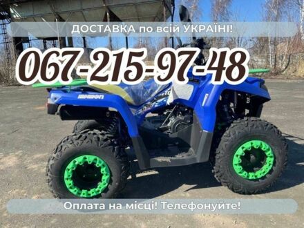 Comman Scorpion, об'ємом двигуна 0.2 л та пробігом 0 тис. км за 1930 $, фото 1 на Automoto.ua