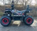 Comman Scorpion 200cc, объемом двигателя 0.2 л и пробегом 0 тыс. км за 1948 $, фото 2 на Automoto.ua