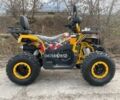 Comman Scorpion 200cc, объемом двигателя 0.2 л и пробегом 0 тыс. км за 1948 $, фото 7 на Automoto.ua