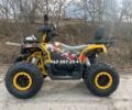 Comman Scorpion 200cc, объемом двигателя 0.2 л и пробегом 0 тыс. км за 1948 $, фото 8 на Automoto.ua