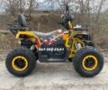 Comman Scorpion 200cc, объемом двигателя 0.2 л и пробегом 0 тыс. км за 1948 $, фото 9 на Automoto.ua