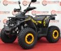 купити нове авто Comman Scrambler 150 2024 року від офіційного дилера Віталій Comman фото