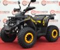 Comman Scrambler 150, об'ємом двигуна 0.15 л та пробігом 0 тис. км за 1350 $, фото 1 на Automoto.ua