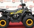 Comman Scrambler 150, объемом двигателя 0.15 л и пробегом 0 тыс. км за 1350 $, фото 6 на Automoto.ua