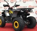 Comman Scrambler 150, объемом двигателя 0.15 л и пробегом 0 тыс. км за 1350 $, фото 3 на Automoto.ua