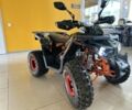 Comman Scrambler 150, объемом двигателя 0.15 л и пробегом 0 тыс. км за 1450 $, фото 5 на Automoto.ua