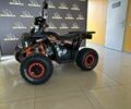 Comman Scrambler 150, объемом двигателя 0.15 л и пробегом 0 тыс. км за 1450 $, фото 1 на Automoto.ua