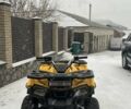 Жовтий Comman Shark, об'ємом двигуна 0 л та пробігом 1 тис. км за 1500 $, фото 1 на Automoto.ua