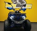 Comman Tao Tao Scrambler, об'ємом двигуна 0.15 л та пробігом 0 тис. км за 1350 $, фото 1 на Automoto.ua