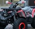 купить новое авто Comman Tao Tao Scrambler 2025 года от официального дилера Богдан Comman фото