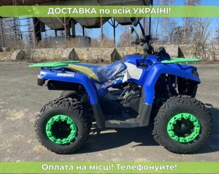 Comman Touring, объемом двигателя 0.2 л и пробегом 0 тыс. км за 2240 $, фото 2 на Automoto.ua