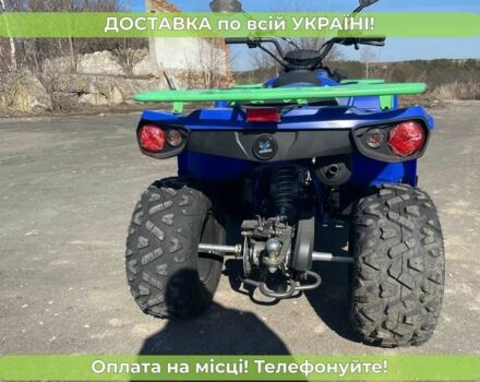 Comman Touring, объемом двигателя 0.2 л и пробегом 0 тыс. км за 2240 $, фото 6 на Automoto.ua