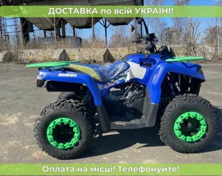 Comman Touring, объемом двигателя 0.2 л и пробегом 0 тыс. км за 2240 $, фото 3 на Automoto.ua