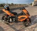 ЦПИ 3302, об'ємом двигуна 0.15 л та пробігом 0 тис. км за 533 $, фото 4 на Automoto.ua