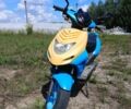 ЦПИ 3302, объемом двигателя 49 л и пробегом 0 тыс. км за 289 $, фото 1 на Automoto.ua