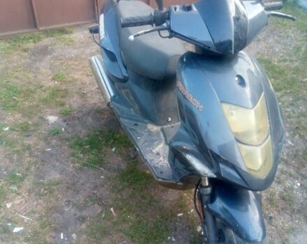 ЦПИ 3302, объемом двигателя 50 л и пробегом 0 тыс. км за 97 $, фото 3 на Automoto.ua