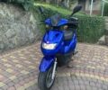 ЦПИ 6510, объемом двигателя 50 л и пробегом 0 тыс. км за 575 $, фото 1 на Automoto.ua