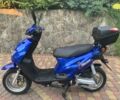 ЦПИ 6510, объемом двигателя 50 л и пробегом 0 тыс. км за 575 $, фото 1 на Automoto.ua