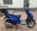 ЦПИ 6510, объемом двигателя 50 л и пробегом 0 тыс. км за 575 $, фото 3 на Automoto.ua