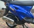 ЦПИ 6510, объемом двигателя 50 л и пробегом 0 тыс. км за 575 $, фото 6 на Automoto.ua