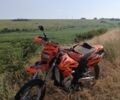 ЦПИ 6510, объемом двигателя 0.25 л и пробегом 0 тыс. км за 1299 $, фото 8 на Automoto.ua