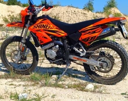 ЦПИ 6510, объемом двигателя 0.25 л и пробегом 0 тыс. км за 1299 $, фото 1 на Automoto.ua