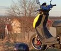 ЦПИ С-Элизе, объемом двигателя 50 л и пробегом 0 тыс. км за 339 $, фото 3 на Automoto.ua