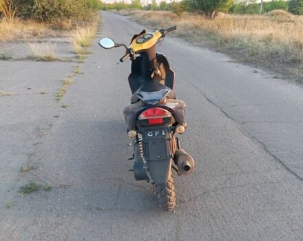 ЦПИ С-Элизе, объемом двигателя 49 л и пробегом 0 тыс. км за 242 $, фото 2 на Automoto.ua