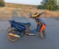ЦПИ С-Элизе, объемом двигателя 49 л и пробегом 0 тыс. км за 242 $, фото 1 на Automoto.ua