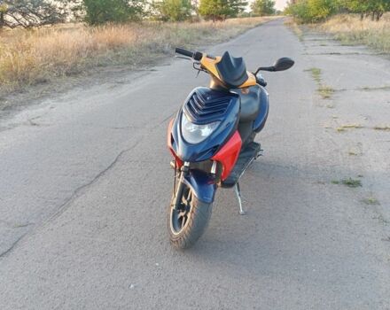 ЦПИ С-Элизе, объемом двигателя 49 л и пробегом 0 тыс. км за 242 $, фото 1 на Automoto.ua