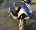 ЦПИ С-Элизе, объемом двигателя 72 л и пробегом 0 тыс. км за 231 $, фото 1 на Automoto.ua