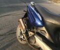 ЦПИ С-Элизе, объемом двигателя 72 л и пробегом 0 тыс. км за 231 $, фото 1 на Automoto.ua