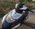 ЦПИ С-Элизе, объемом двигателя 72 л и пробегом 0 тыс. км за 231 $, фото 4 на Automoto.ua