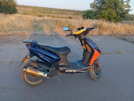 ЦПИ С-Элизе 2006 в Днепре (Днепропетровске) на Automoto.ua ЦПИ С-Элизе, объемом двигателя 49 л и пробегом 0 тыс. км за 242 $, фото 1 на Automoto.ua