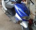 ЦПИ Другая, объемом двигателя 50 л и пробегом 0 тыс. км за 300 $, фото 1 на Automoto.ua
