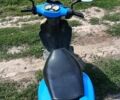 ЦПИ Інша, об'ємом двигуна 75 л та пробігом 0 тис. км за 315 $, фото 5 на Automoto.ua