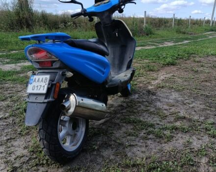 ЦПИ Інша, об'ємом двигуна 75 л та пробігом 0 тис. км за 315 $, фото 1 на Automoto.ua