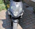 ЦПИ Інша, об'ємом двигуна 50 л та пробігом 0 тис. км за 243 $, фото 1 на Automoto.ua