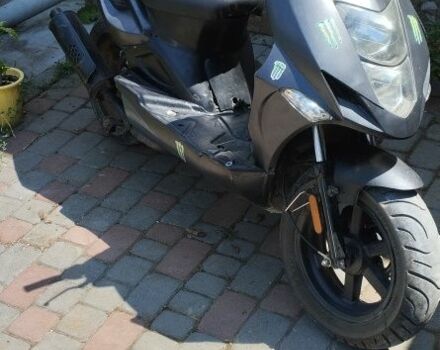 ЦПИ Інша, об'ємом двигуна 50 л та пробігом 0 тис. км за 243 $, фото 1 на Automoto.ua