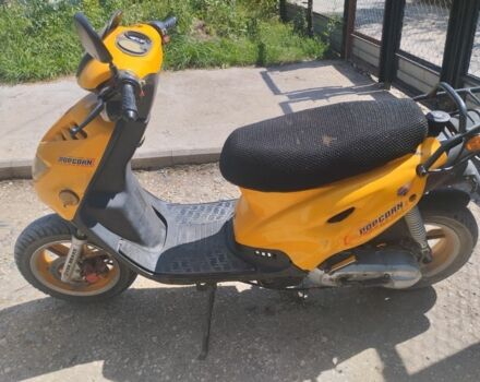 ЦПИ Другая, объемом двигателя 100 л и пробегом 0 тыс. км за 218 $, фото 1 на Automoto.ua