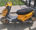 ЦПИ Другая, объемом двигателя 100 л и пробегом 0 тыс. км за 218 $, фото 1 на Automoto.ua