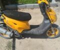 ЦПИ Другая, объемом двигателя 100 л и пробегом 0 тыс. км за 218 $, фото 2 на Automoto.ua