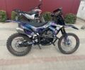 ЦПИ Другая, объемом двигателя 0.25 л и пробегом 0 тыс. км за 1500 $, фото 2 на Automoto.ua
