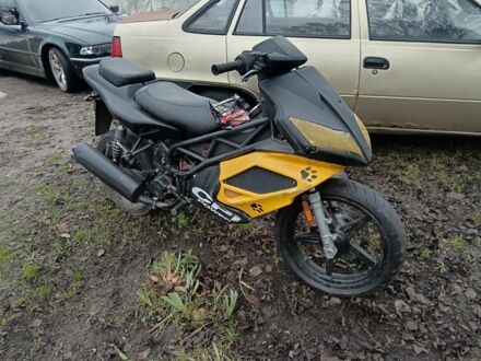 ЦПИ ГТР, об'ємом двигуна 50 л та пробігом 0 тис. км за 300 $, фото 1 на Automoto.ua