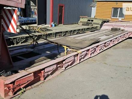 Червоний Кравен Таскер 32С, об'ємом двигуна 0 л та пробігом 100 тис. км за 28000 $, фото 1 на Automoto.ua