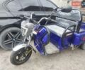 Синий Кроссер 800, объемом двигателя 0 л и пробегом 1 тыс. км за 1100 $, фото 1 на Automoto.ua