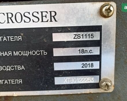 Кроссєр СН-1, об'ємом двигуна 0 л та пробігом 20 тис. км за 3200 $, фото 2 на Automoto.ua