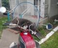 Цз 3302, объемом двигателя 0.35 л и пробегом 0 тыс. км за 600 $, фото 2 на Automoto.ua